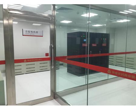 郑州市地税数据中心安装防静电地板